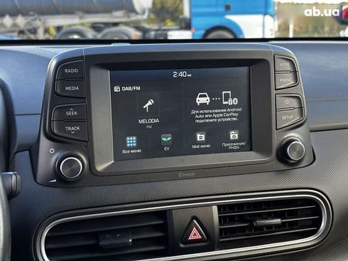 Hyundai Kona Electric 2020 - фото 23