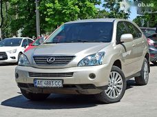 Купить авто бу в Днепропетровской области - купить на Автобазаре