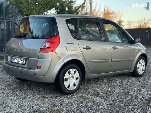 Renault Scenic 2007 - фото 16