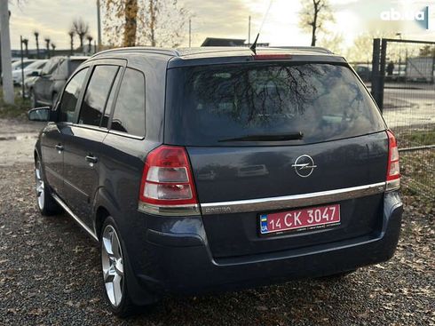 Opel Zafira 2008 - фото 10