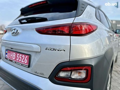 Hyundai Kona 2020 - фото 22