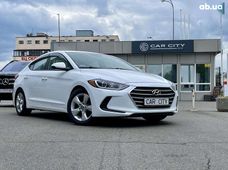 Купити Hyundai Elantra бу в Україні - купити на Автобазарі