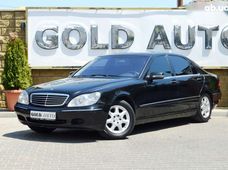Продаж вживаних Mercedes-Benz S-Класс в Одесі - купити на Автобазарі
