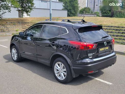Nissan Rogue 2017 - фото 4