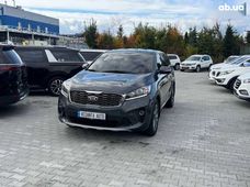 Купити Kia бу в Києві - купити на Автобазарі
