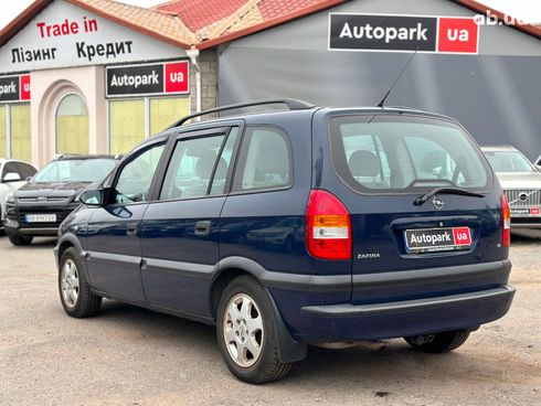 Opel Zafira 2002 синий - фото 7