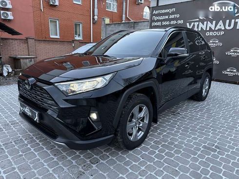 Toyota RAV4 2023 - фото 26