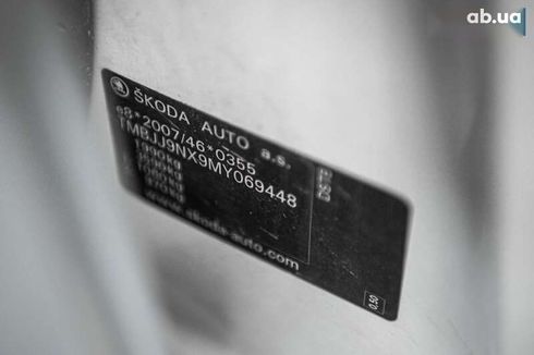 Skoda Octavia 2021 - фото 19