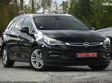 Продаж вживаних Opel в Житомирській області - купити на Автобазарі