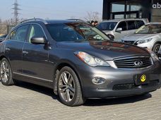 Продаж вживаних Infiniti ex 37 - купити на Автобазарі