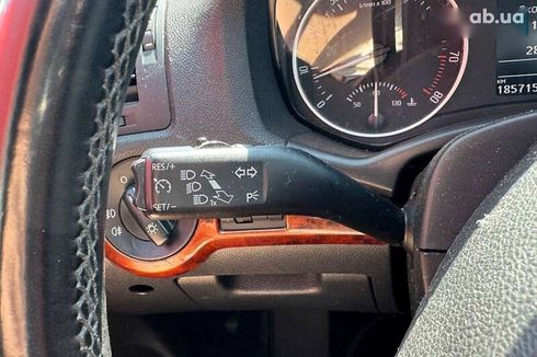 Skoda Octavia 2011 - фото 16