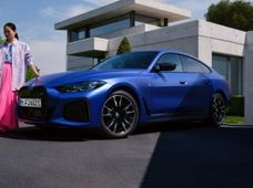 Продажа б/у BMW i4 - купить на Автобазаре