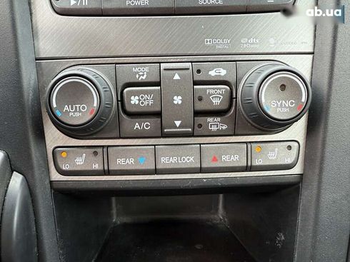 Honda Pilot 2013 - фото 22
