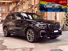 Продажа BMW б/у в Германии - купить на Автобазаре