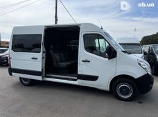 Купити Renault Master бу в Україні - купити на Автобазарі