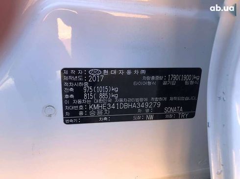 Hyundai Sonata 2017 - фото 17
