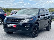 Продажа Land Rover б/у в США - купить на Автобазаре