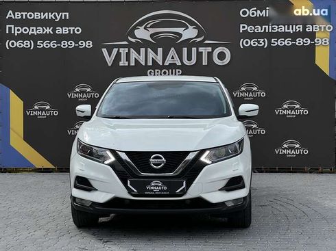 Nissan Qashqai 2020 - фото 5