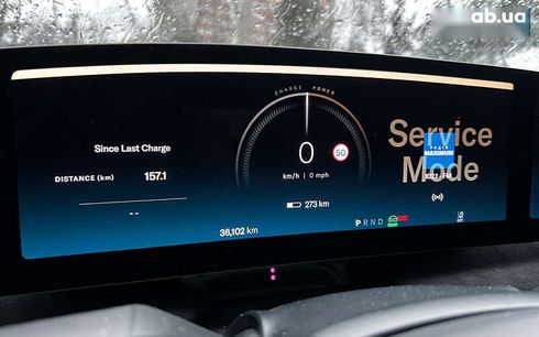 Lucid Motors Air 2022 - фото 15