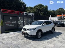 Продаж вживаних Nissan Qashqai 2016 року - купити на Автобазарі