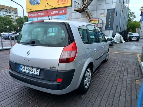 Renault Scenic 2005 серый - фото 4