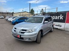 Купить Mitsubishi Outlander бу в Украине - купить на Автобазаре