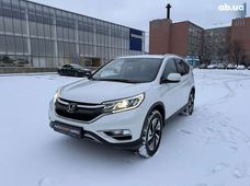Продаж вживаних Honda CR-V в Дніпропетровській області - купити на Автобазарі