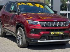 Продажа б/у авто 2022 года - купить на Автобазаре