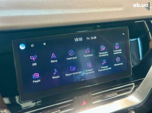 Kia Niro 2021 - фото 30