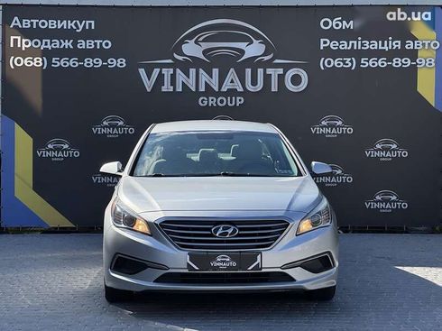 Hyundai Sonata 2016 - фото 27