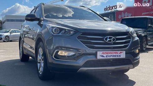 Hyundai Santa Fe 2015 - фото 10