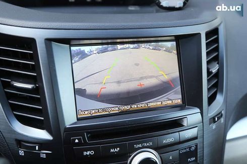 Subaru Outback 2014 - фото 21