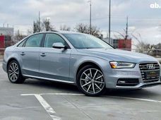 Купить Audi бу в Киеве - купить на Автобазаре