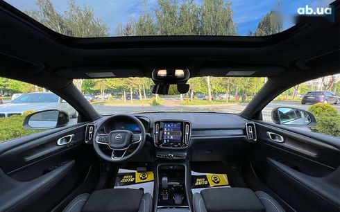 Volvo XC40 2022 - фото 17