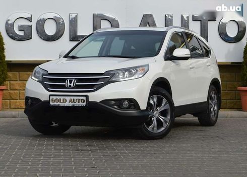 Honda CR-V 2015 - фото 7