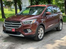 Купить авто бу в Украине - купить на Автобазаре