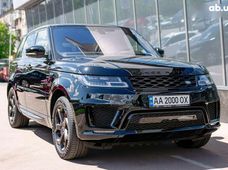 Купити Land Rover бу в Києві - купити на Автобазарі