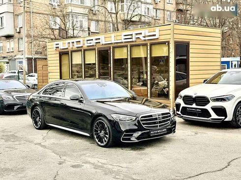 Mercedes-Benz S-Класс 2021 - фото 6