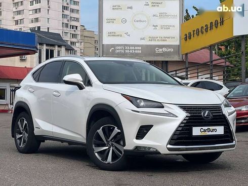 Lexus NX 2020 - фото 2