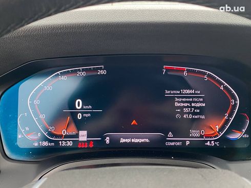 BMW 3 серия 2019 - фото 11