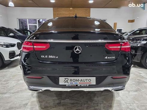 Mercedes-Benz GLE-Class 2017 - фото 17