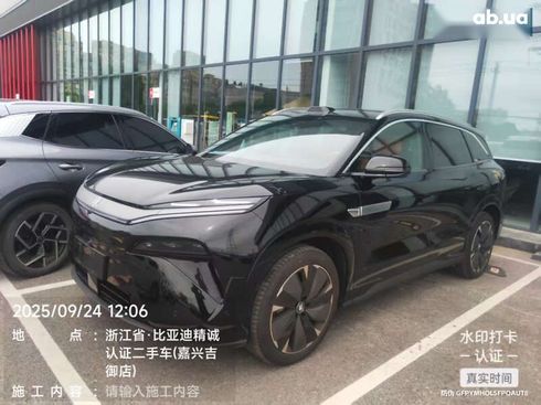 BYD Tang 2025 - фото 5