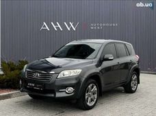 Продаж вживаних Toyota RAV4 2011 року у Львові - купити на Автобазарі