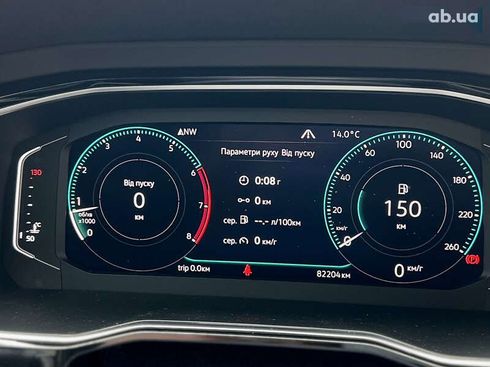 Volkswagen Jetta 2018 - фото 24