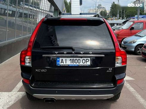 Volvo XC90 2010 - фото 4
