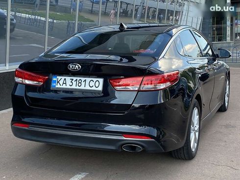 Kia Optima 2016 - фото 4