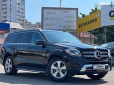 Купити Mercedes Benz GLS-Клас бу в Україні - купити на Автобазарі