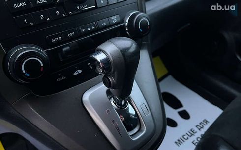 Honda CR-V 2011 - фото 14
