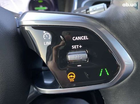 Jaguar I-Pace 2020 - фото 8