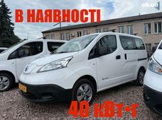 Продажа б/у Nissan e-NV200 в Житомире - купить на Автобазаре